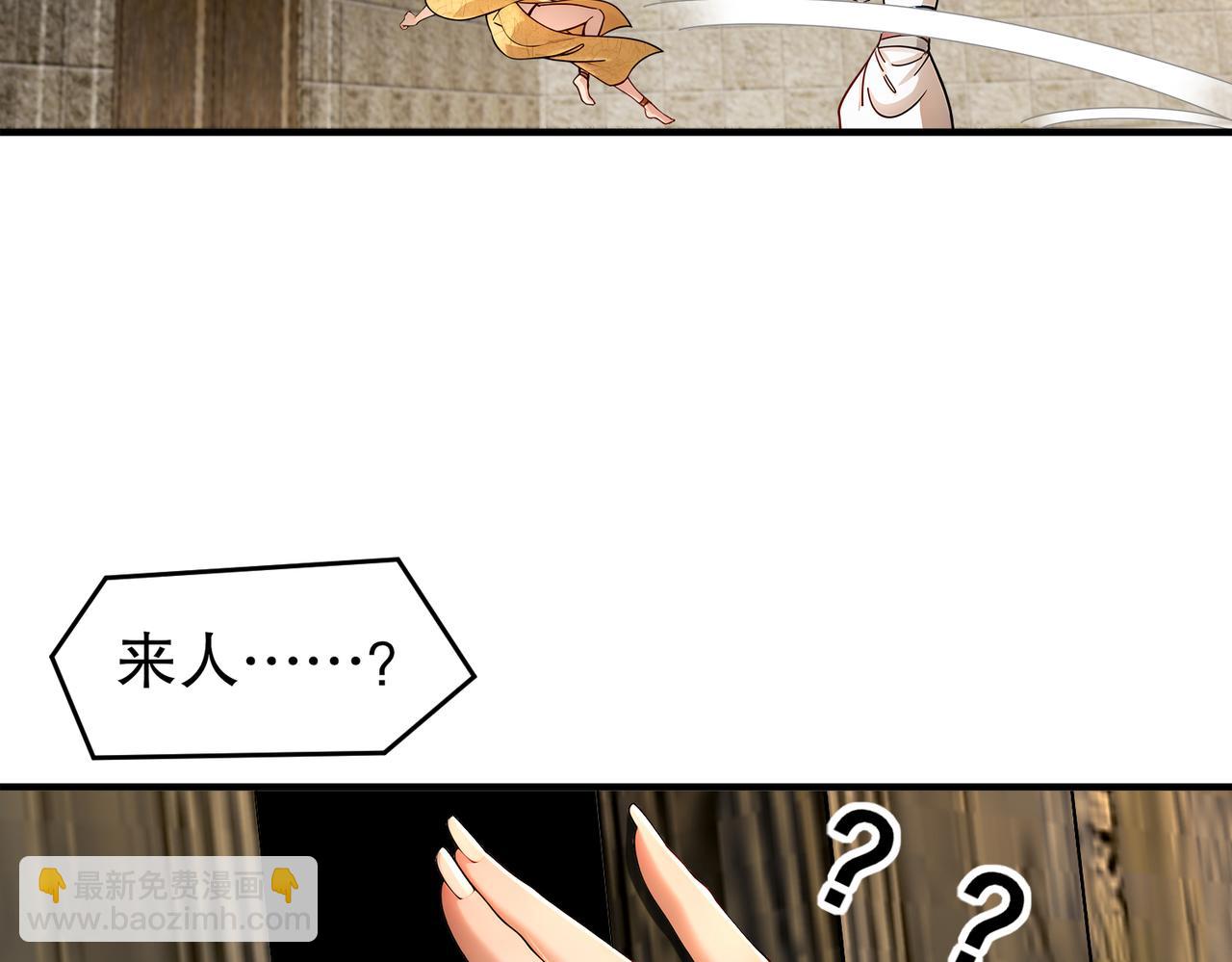 181-爱像一道绿光(1/2)-第185话