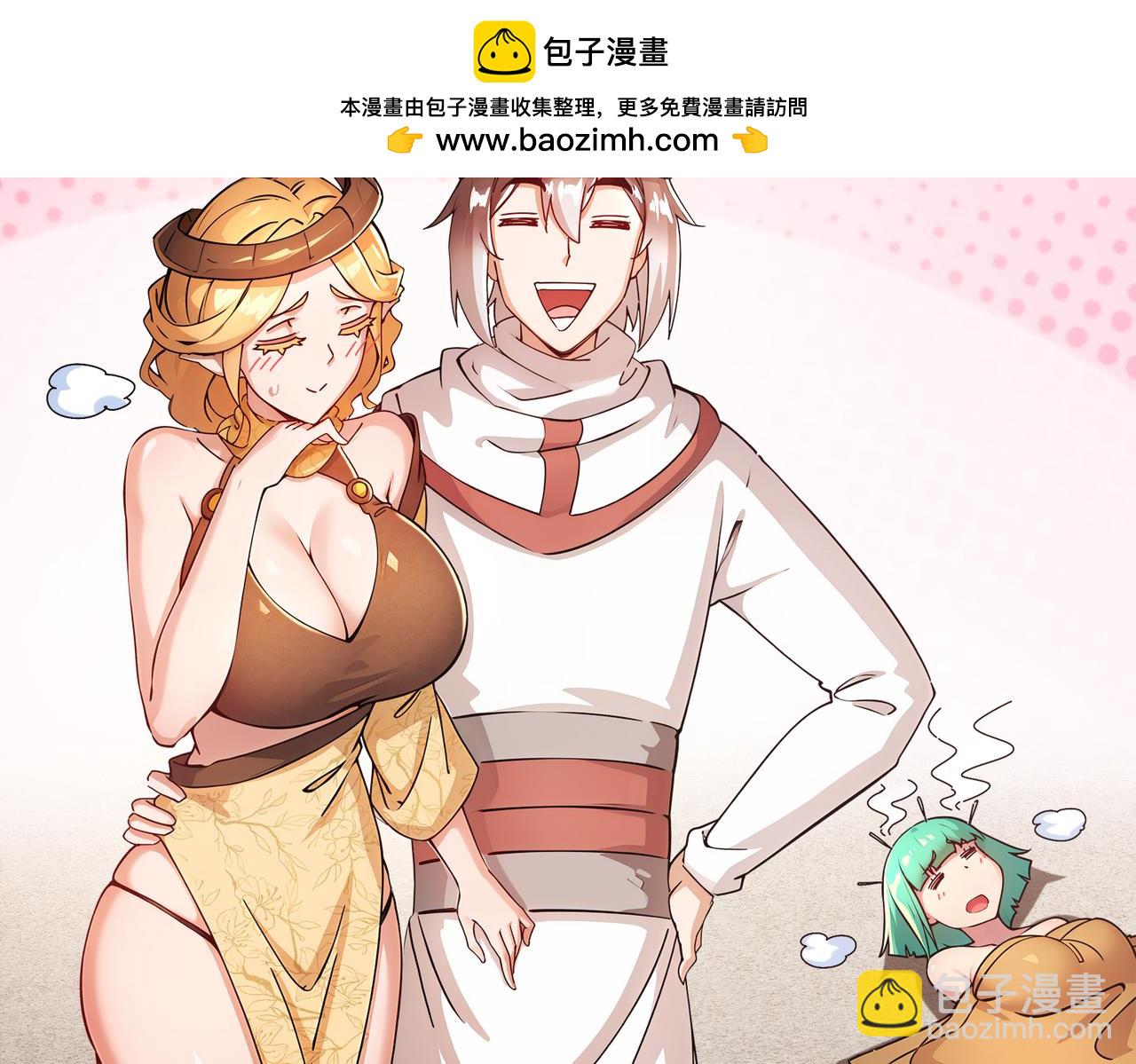 183-揭秘复国军(1/2)-第187话
