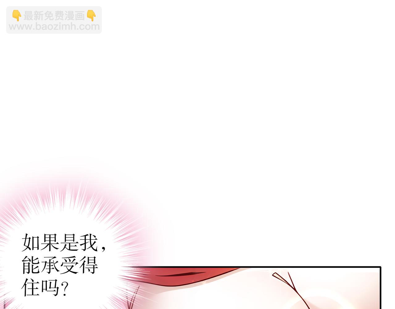 183-揭秘复国军(1/2)-第187话