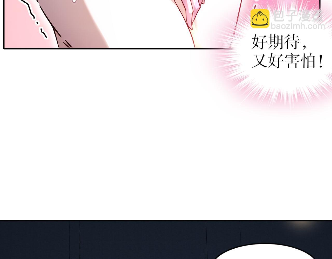 183-揭秘复国军(1/2)-第187话