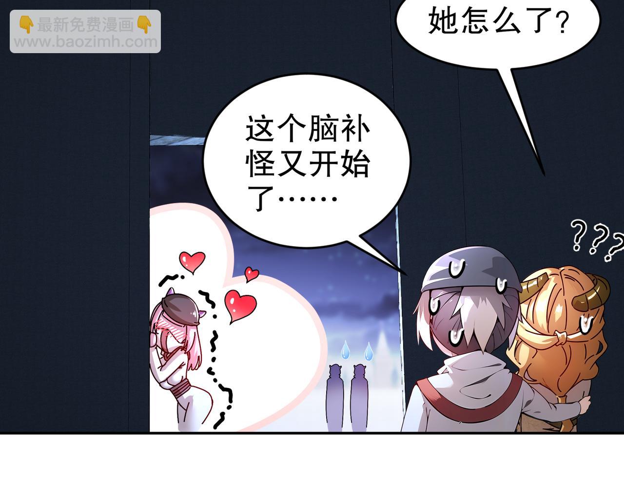 183-揭秘复国军(1/2)-第187话
