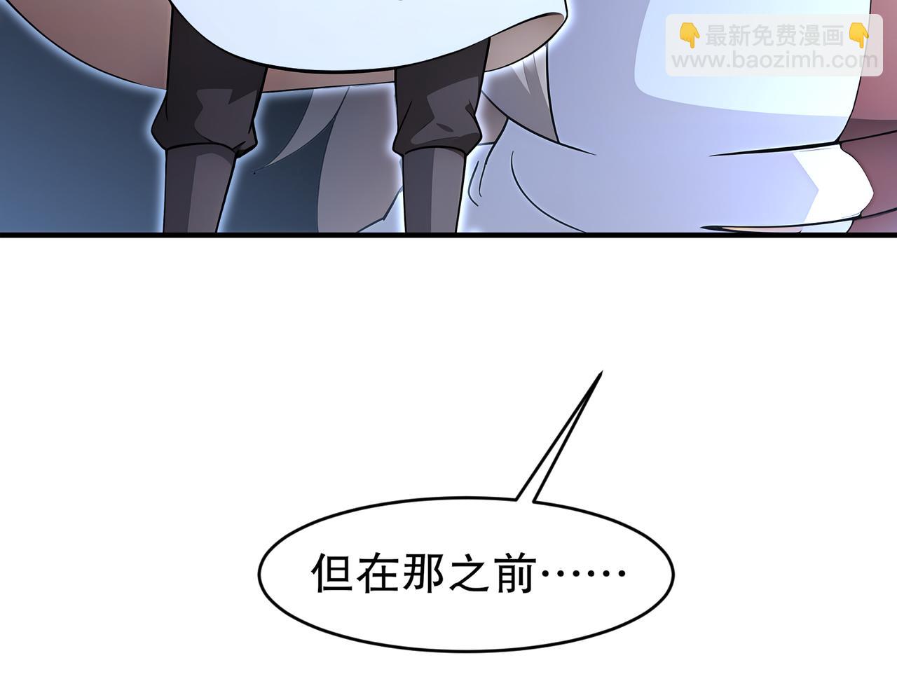 183-揭秘复国军(1/2)-第187话