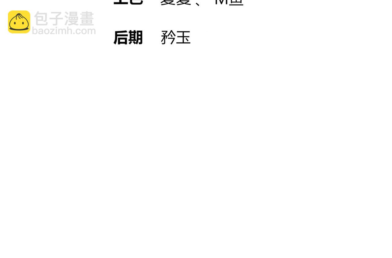 183-揭秘复国军(1/2)-第187话
