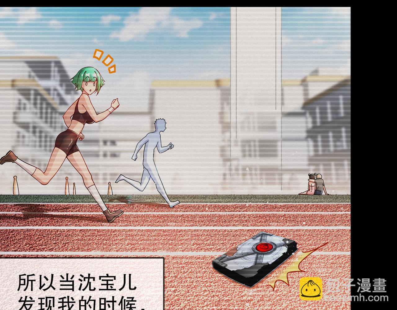183-揭秘复国军(1/2)-第187话