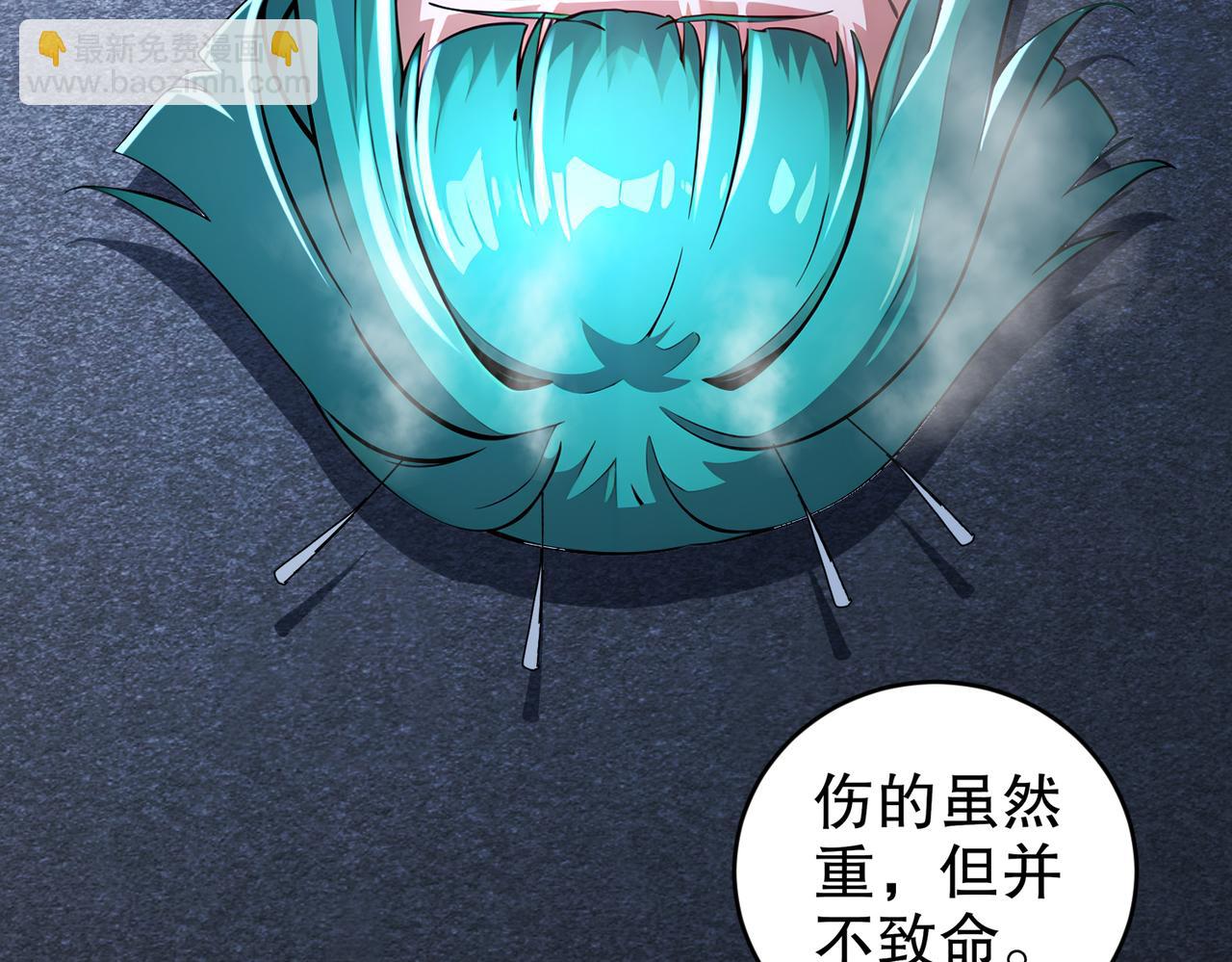 183-揭秘复国军(1/2)-第187话