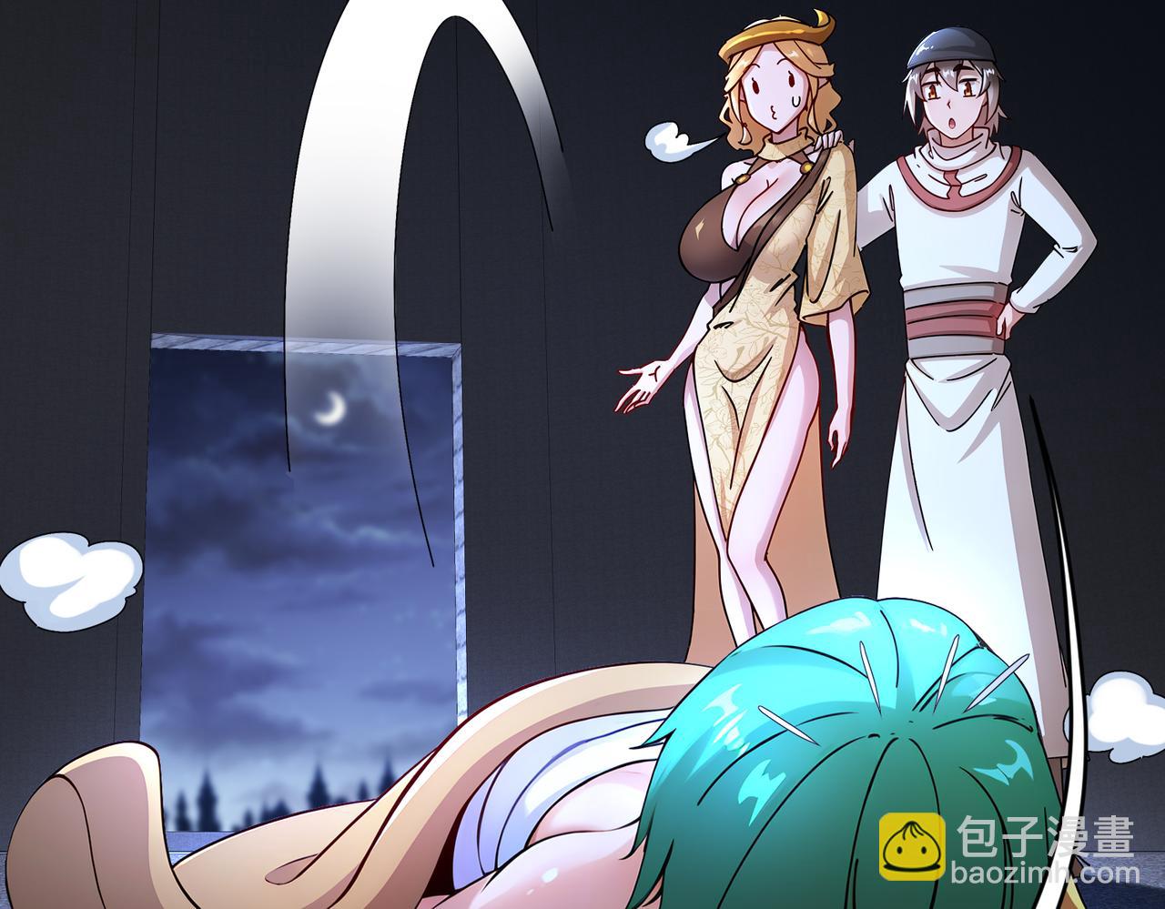 183-揭秘复国军(1/2)-第187话