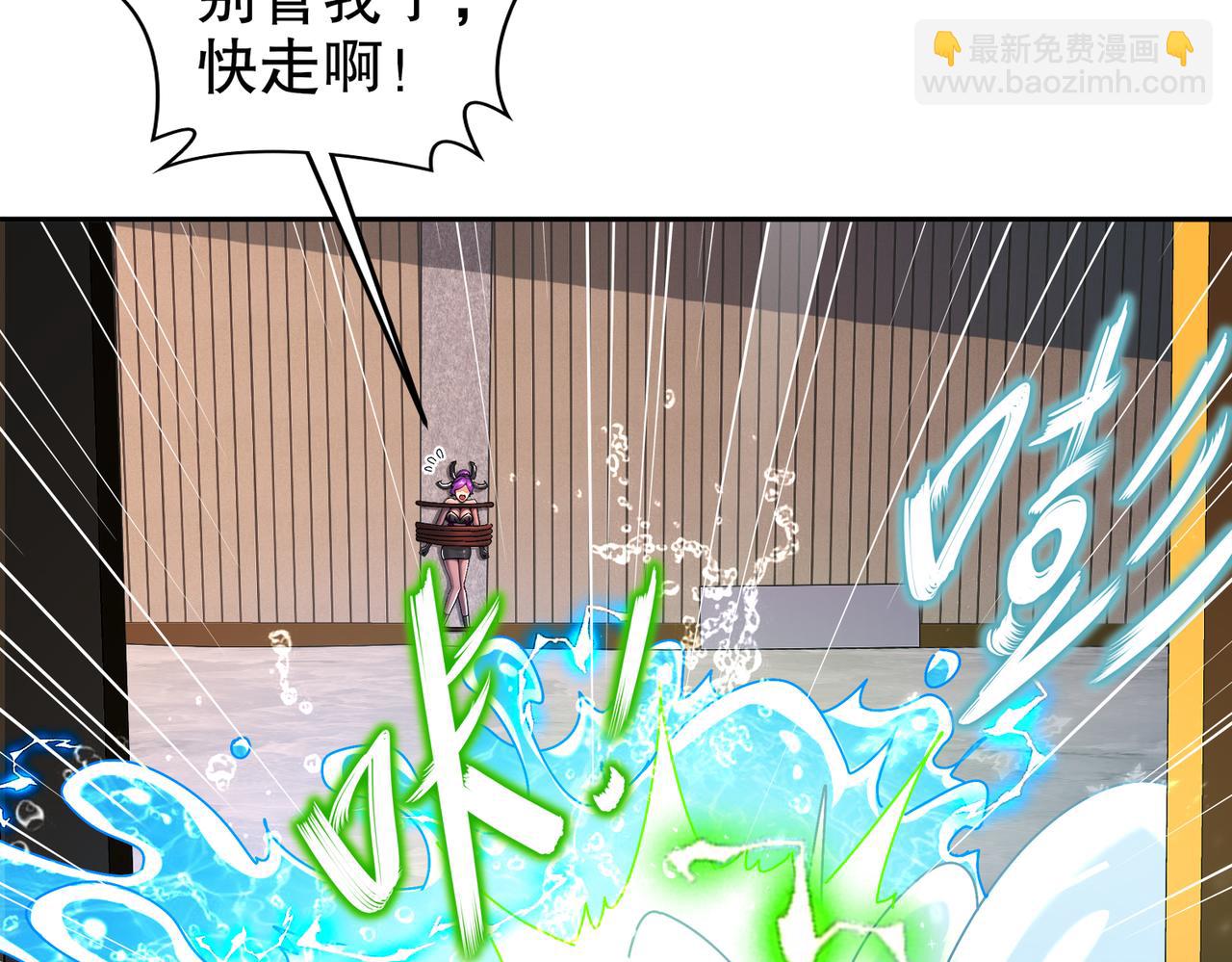 185-将计就计再就计(1/2)-第189话