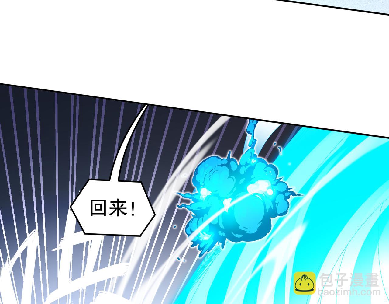 185-将计就计再就计(1/2)-第189话