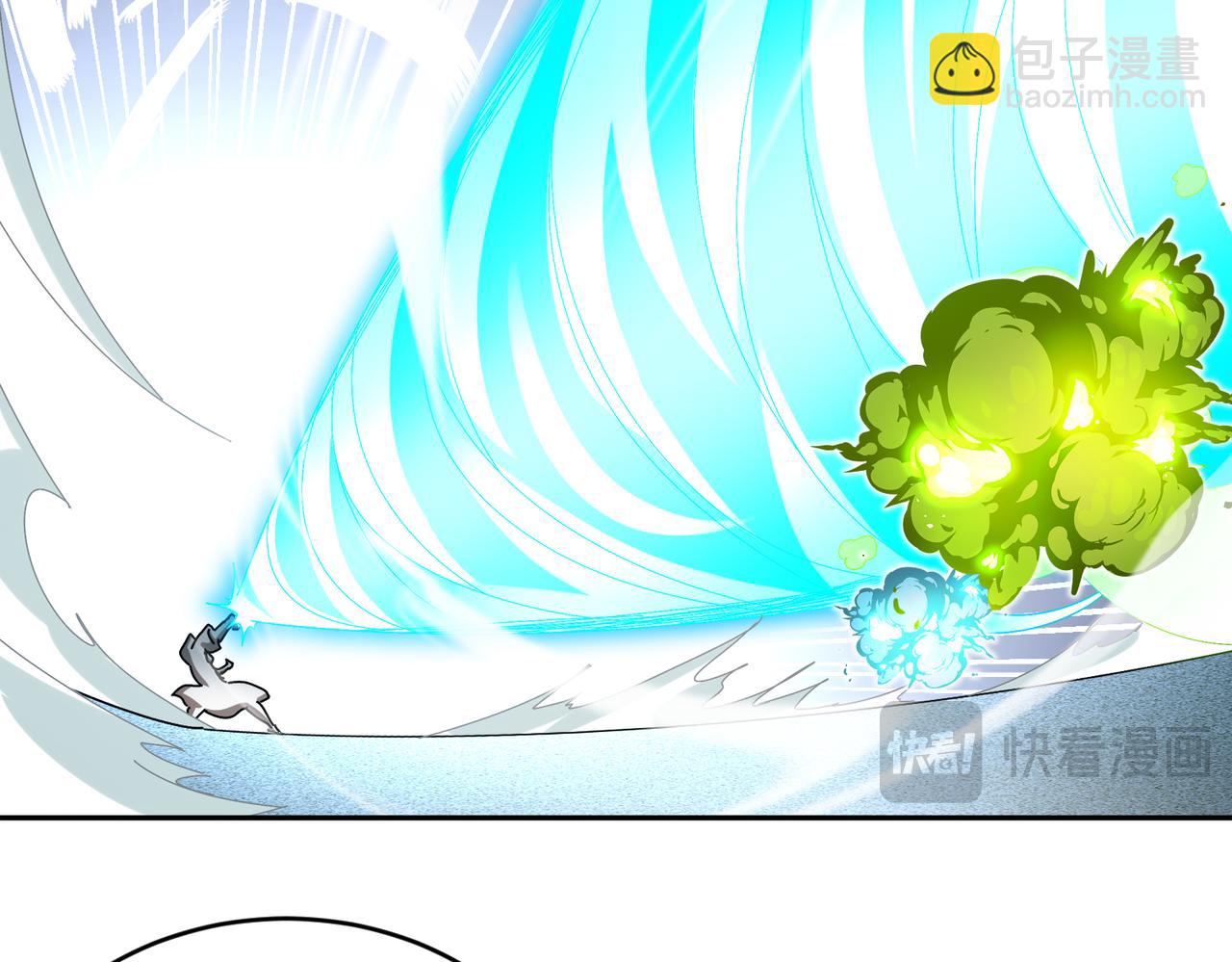 185-将计就计再就计(1/2)-第189话