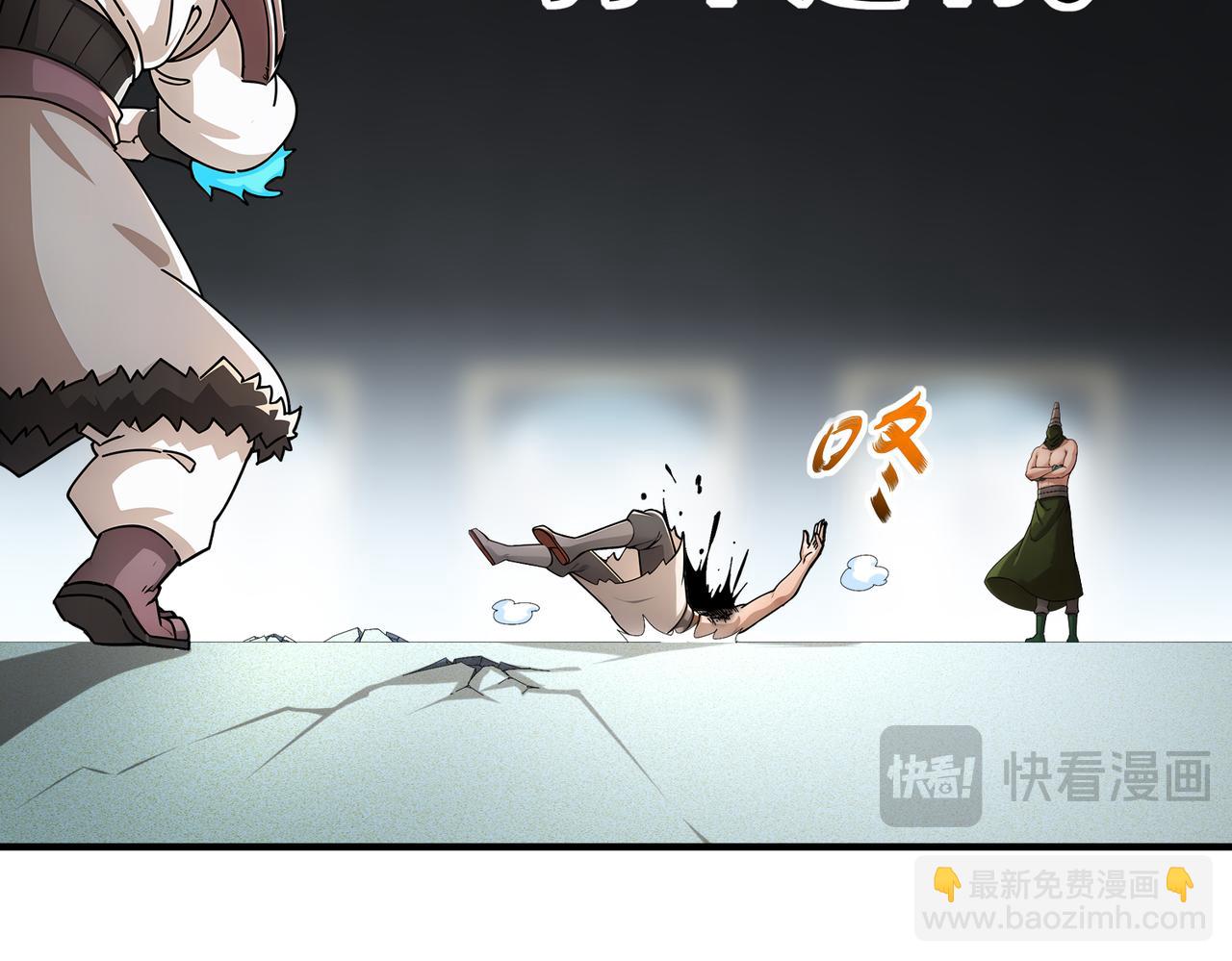 185-将计就计再就计(1/2)-第189话