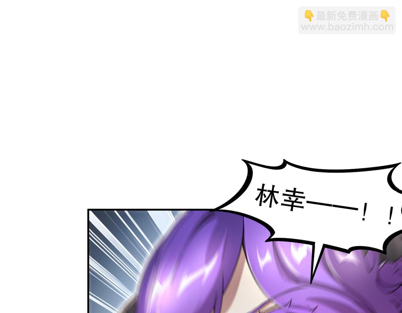 185-将计就计再就计(1/2)-第189话