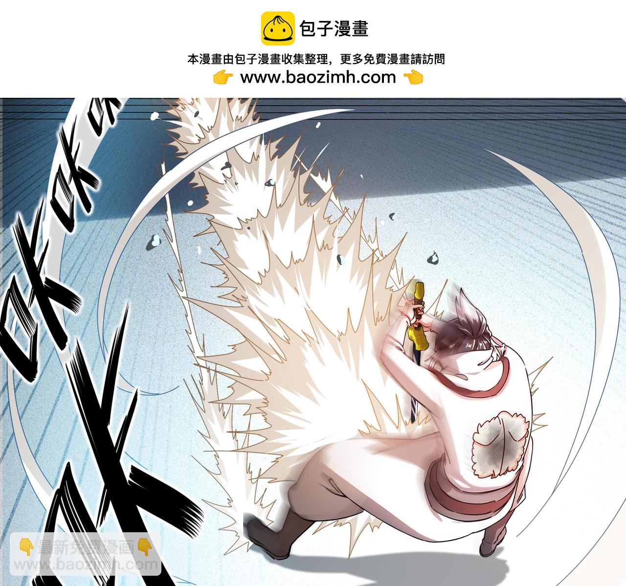 185-将计就计再就计(1/2)-第189话