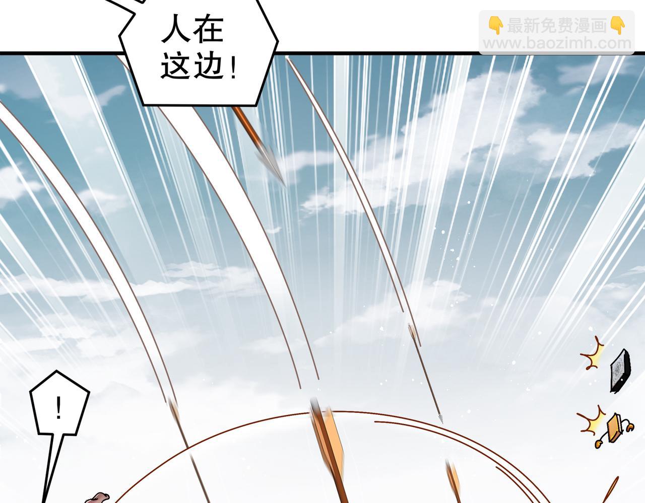 187-大祭司之上的人(1/2)-第191话
