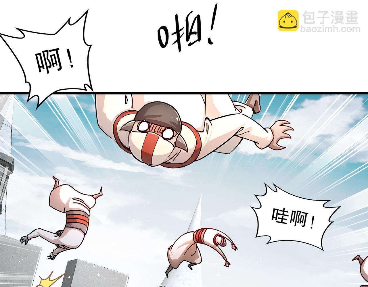 187-大祭司之上的人(1/2)-第191话
