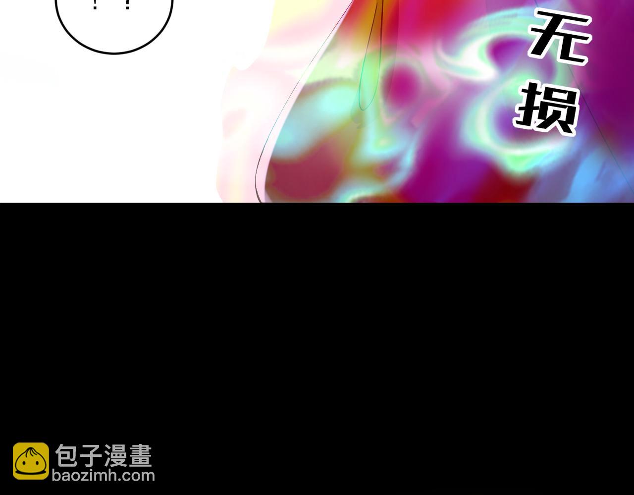 187-大祭司之上的人(1/2)-第191话