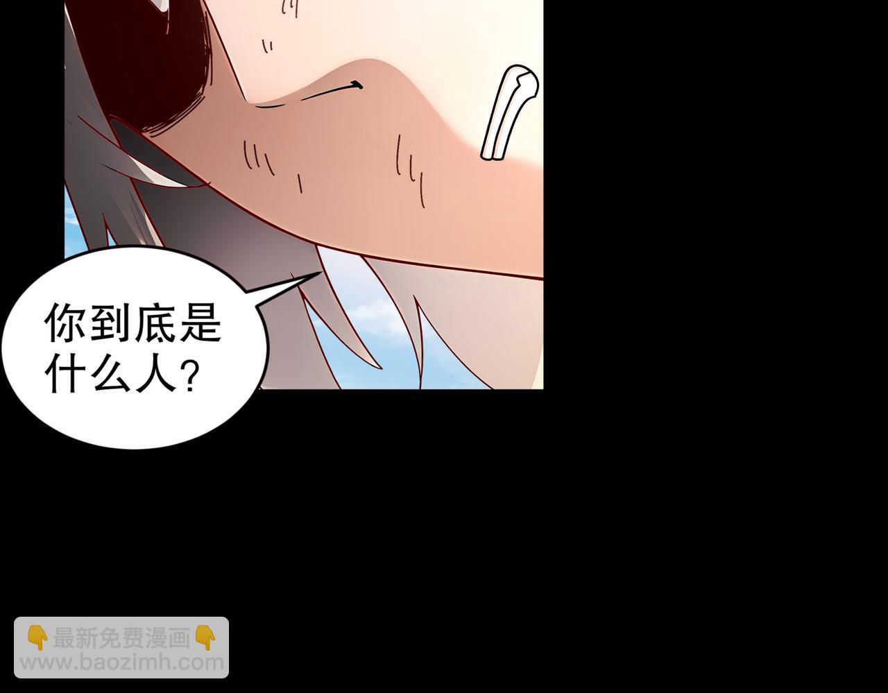 187-大祭司之上的人(1/2)-第191话
