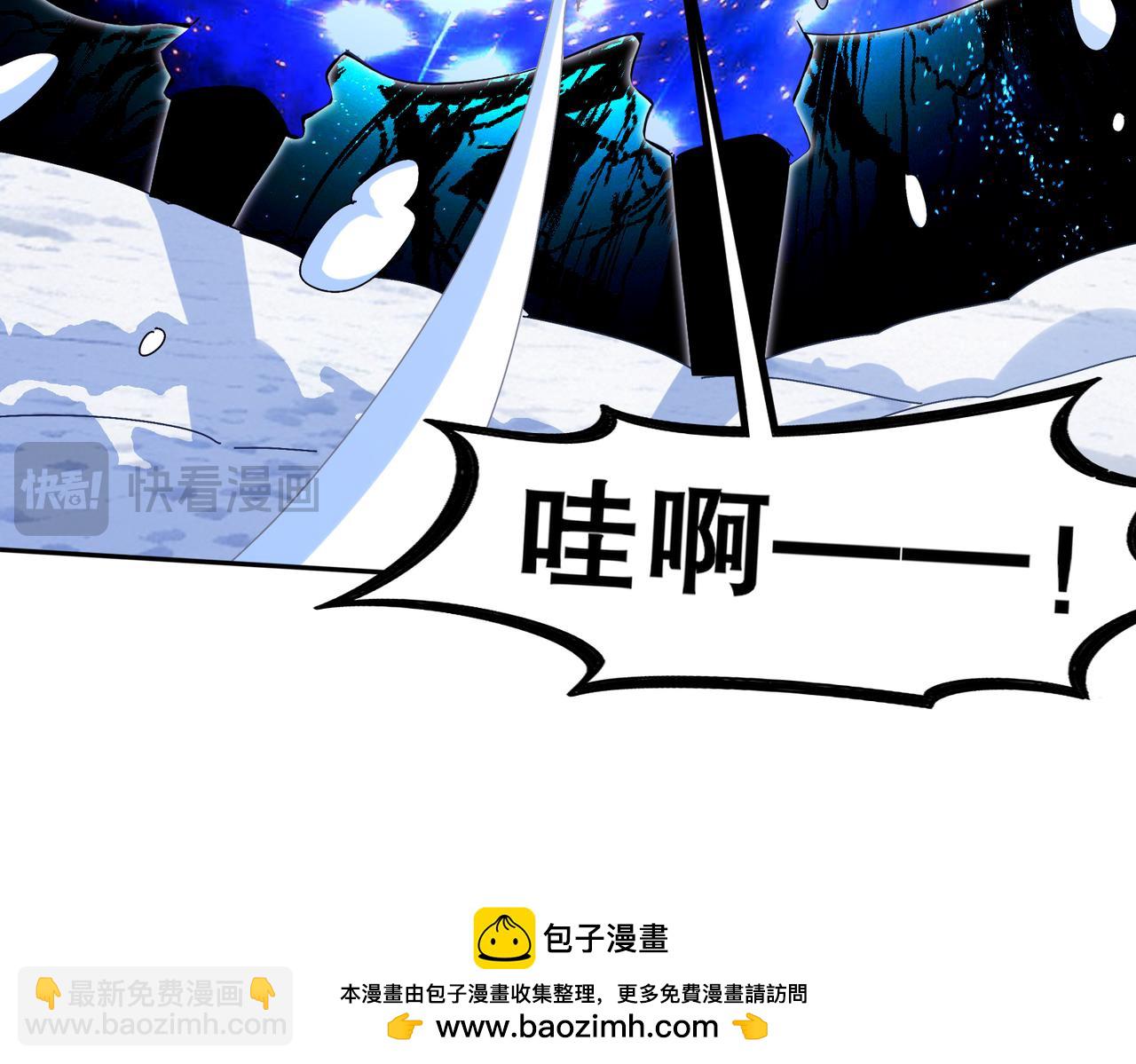 187-大祭司之上的人(1/2)-第191话