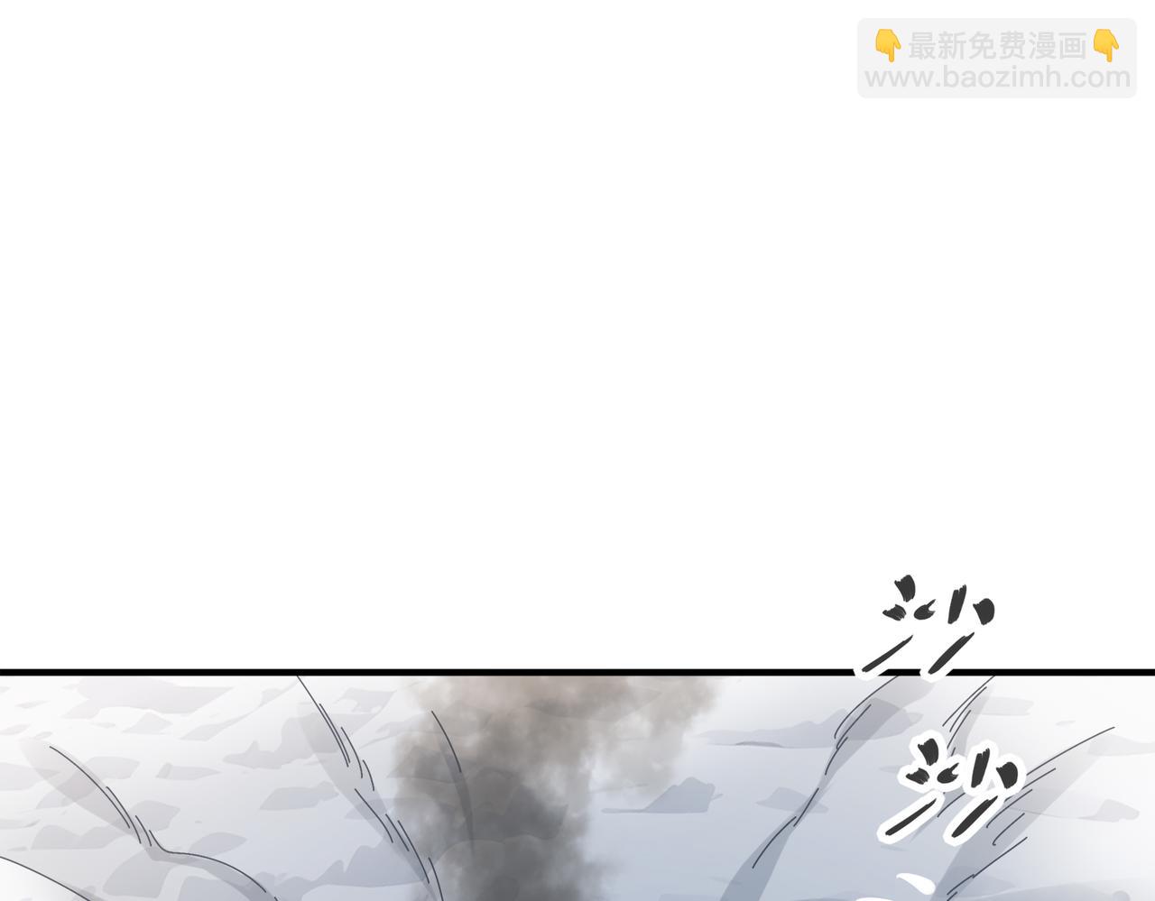 187-大祭司之上的人(1/2)-第191话