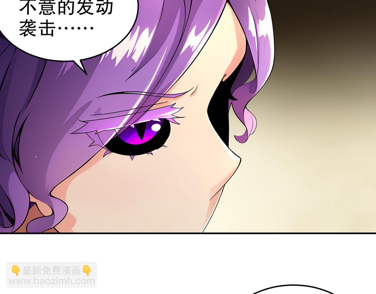 189-玄武vs青龙(1/2)-第193话
