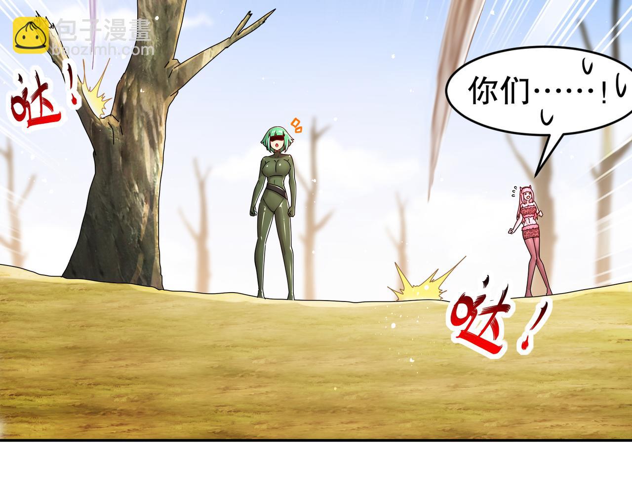 189-玄武vs青龙(1/2)-第193话