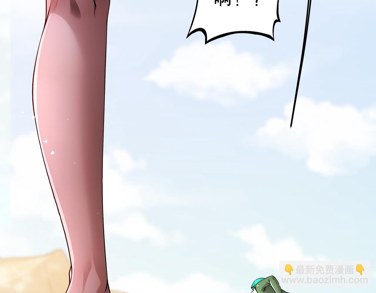 189-玄武vs青龙(1/2)-第193话