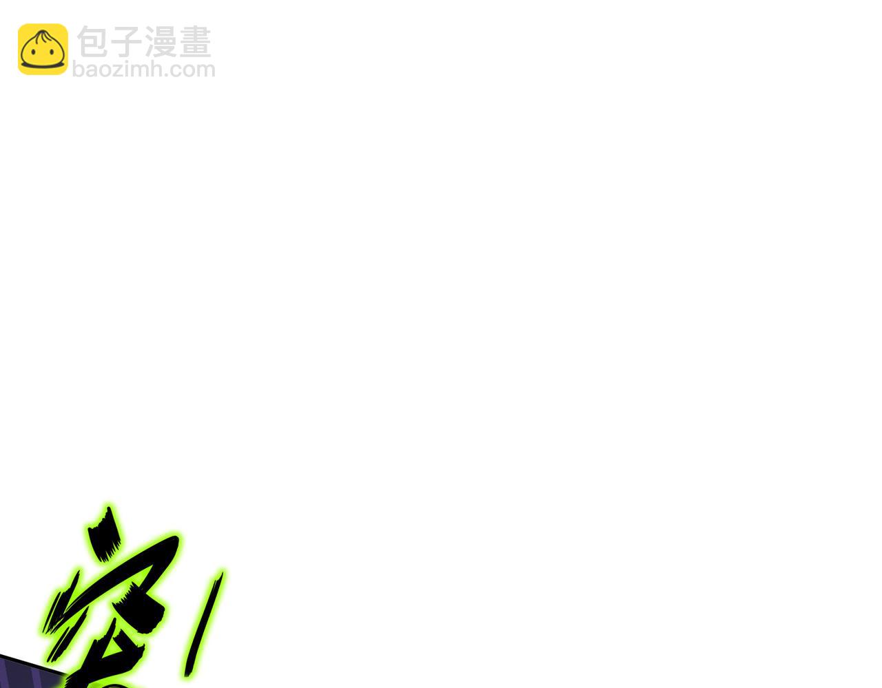 189-玄武vs青龙(1/2)-第193话