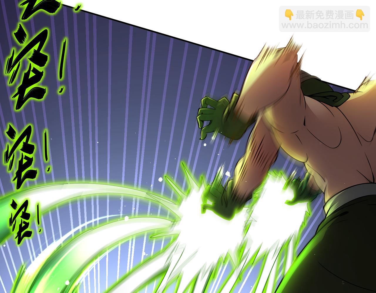 189-玄武vs青龙(1/2)-第193话