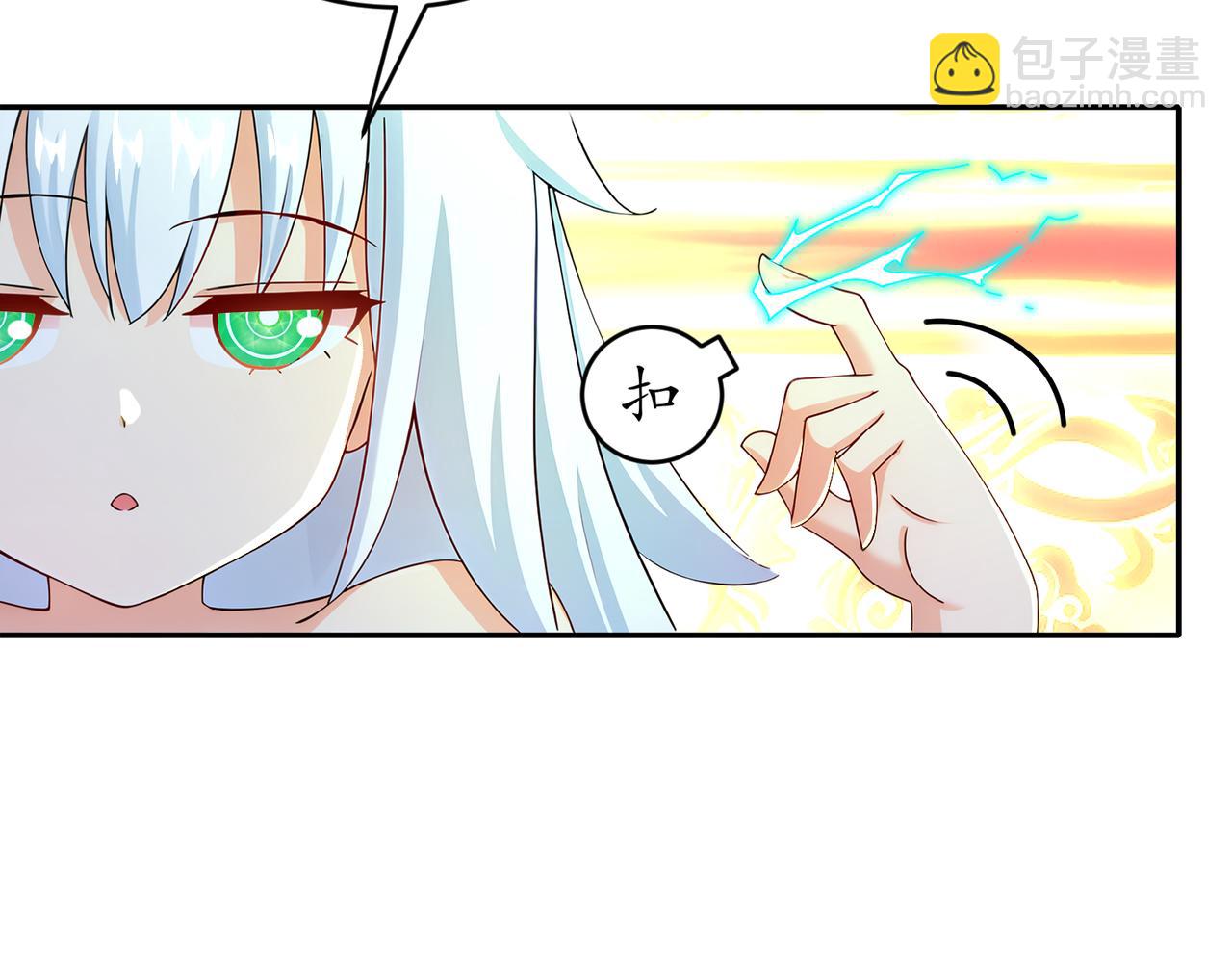 189-玄武vs青龙(1/2)-第193话