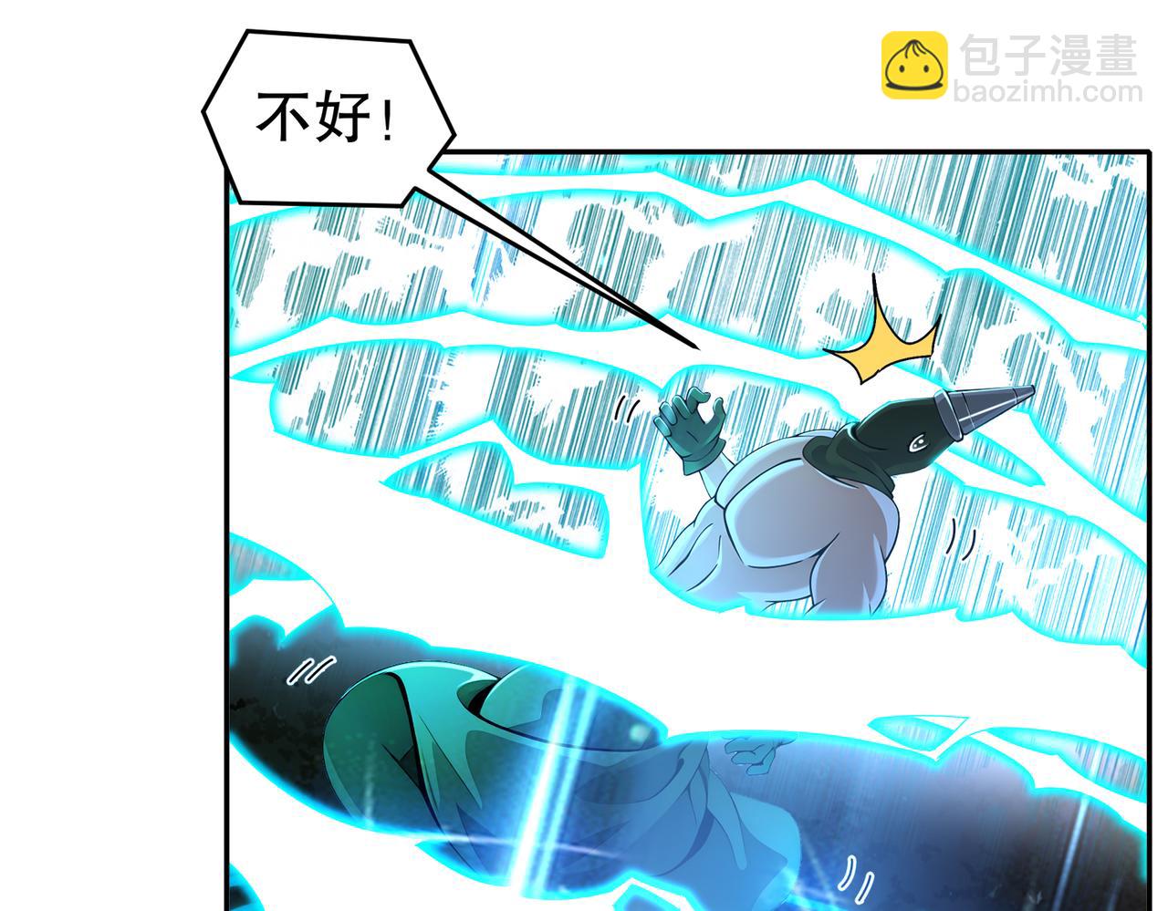 189-玄武vs青龙(1/2)-第193话