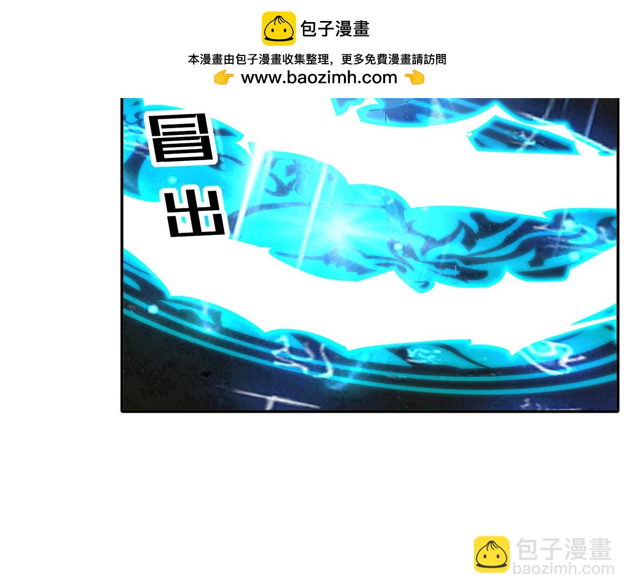 189-玄武vs青龙(1/2)-第193话
