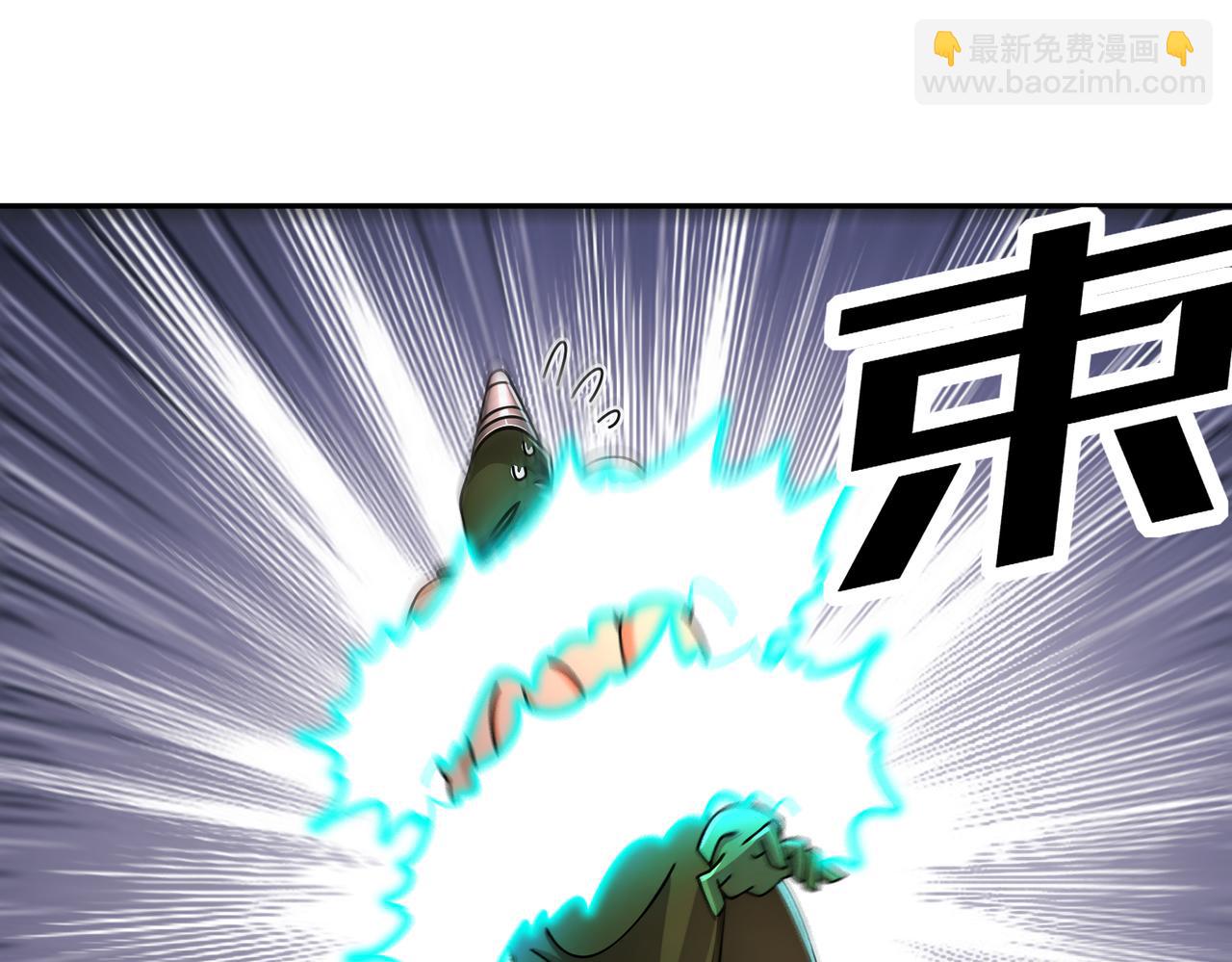 189-玄武vs青龙(1/2)-第193话