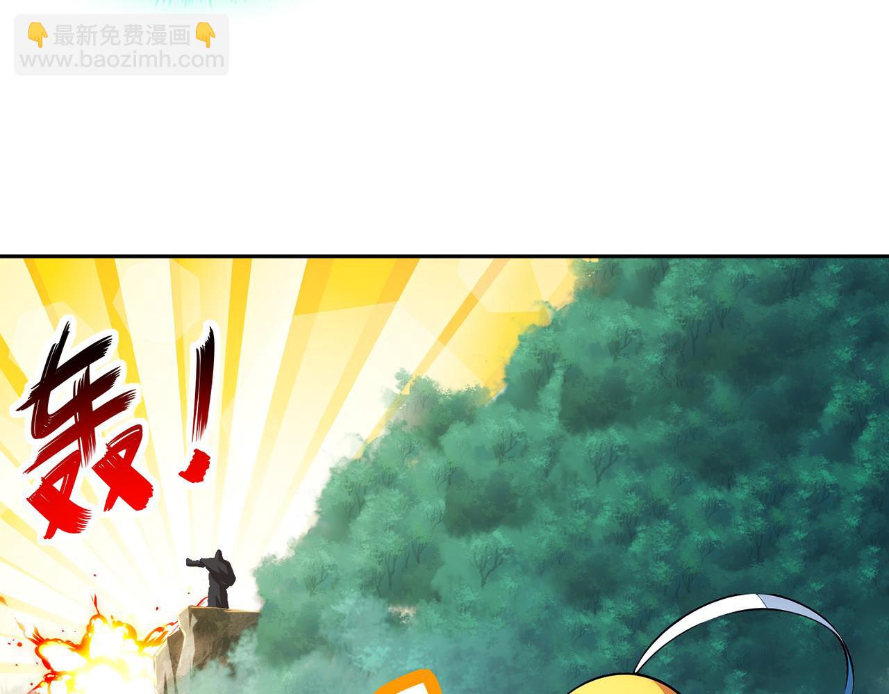 191-茹琅，近战状态！(1/2)-第195话
