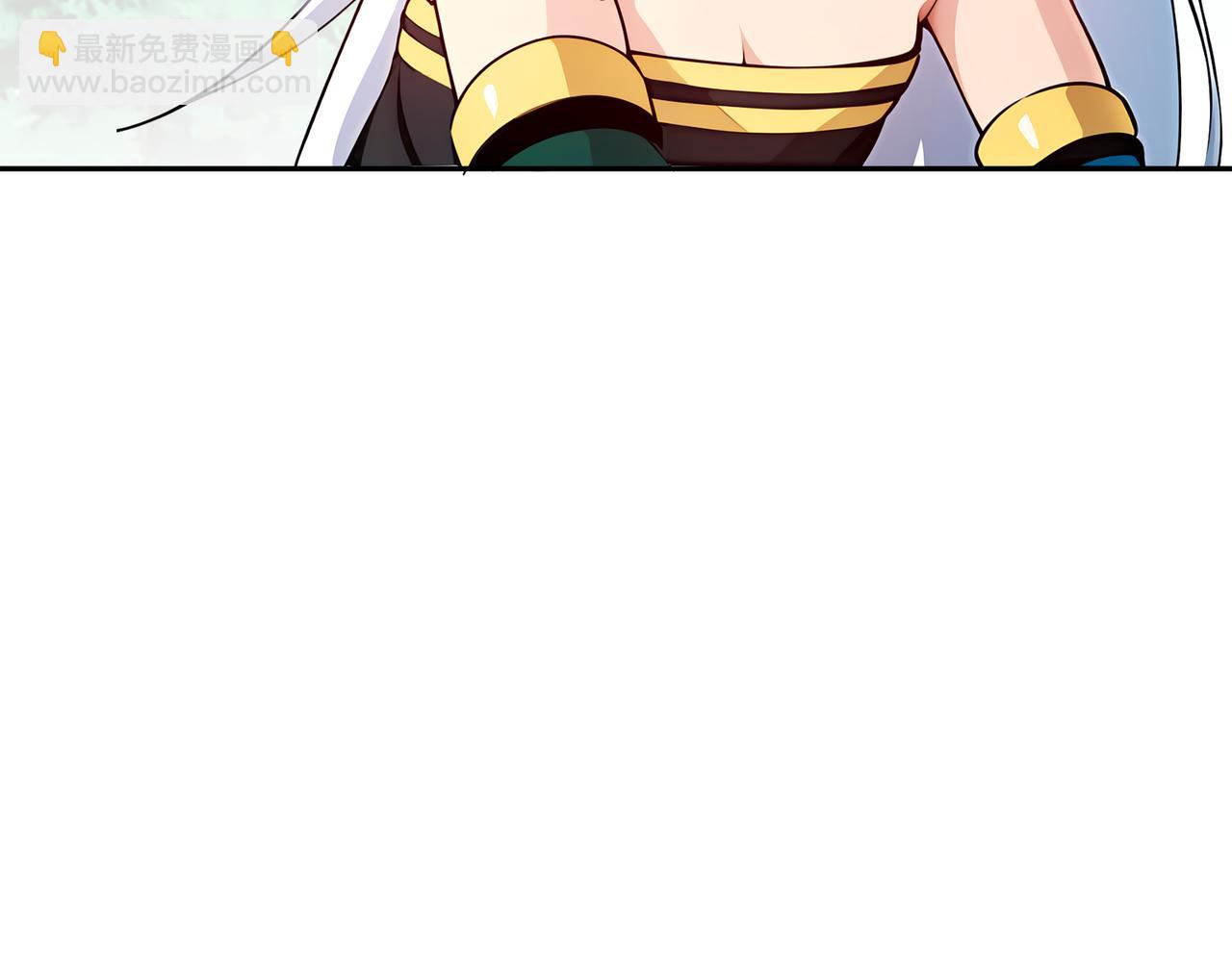 191-茹琅，近战状态！(1/2)-第195话