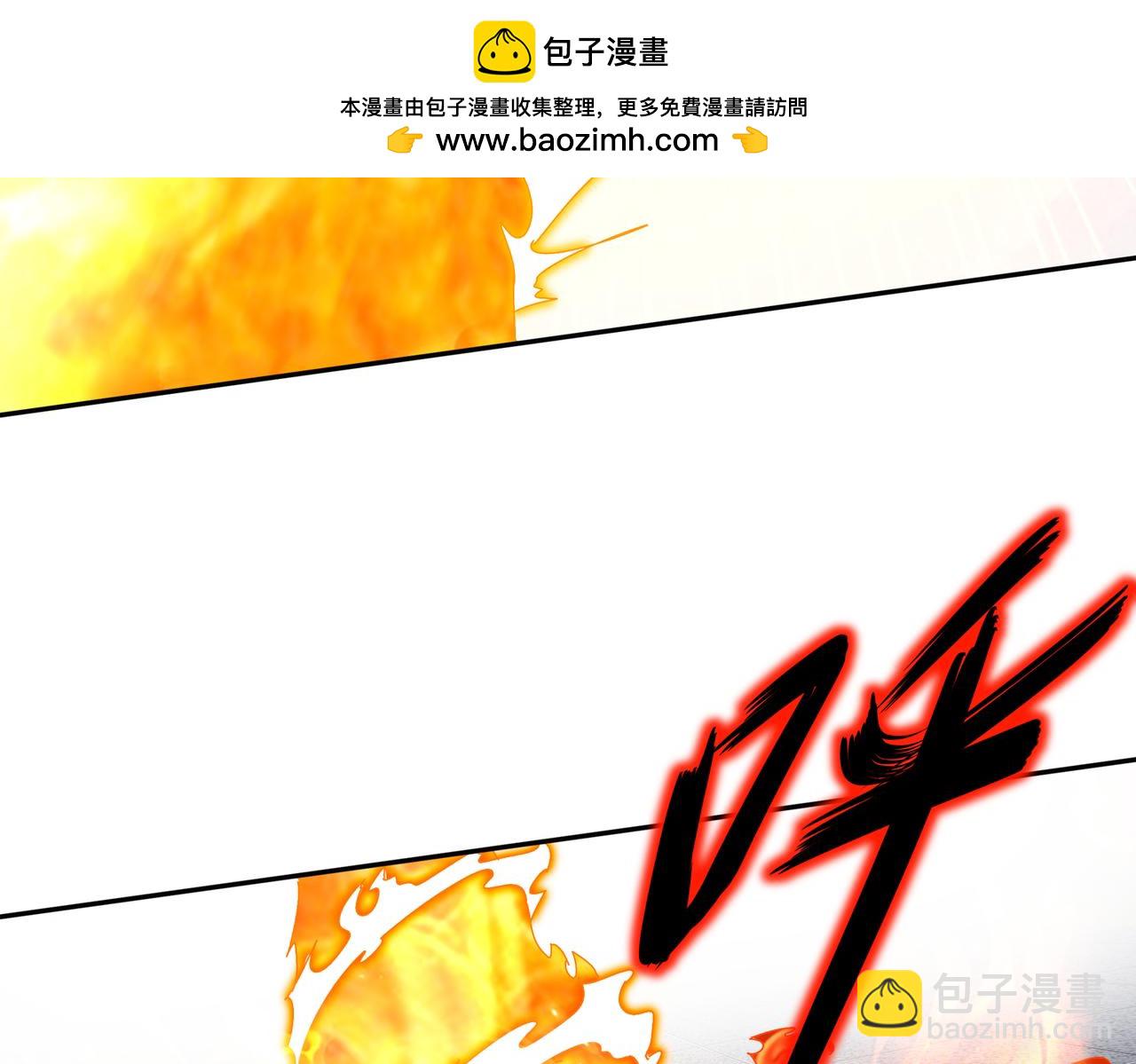 191-茹琅，近战状态！(1/2)-第195话