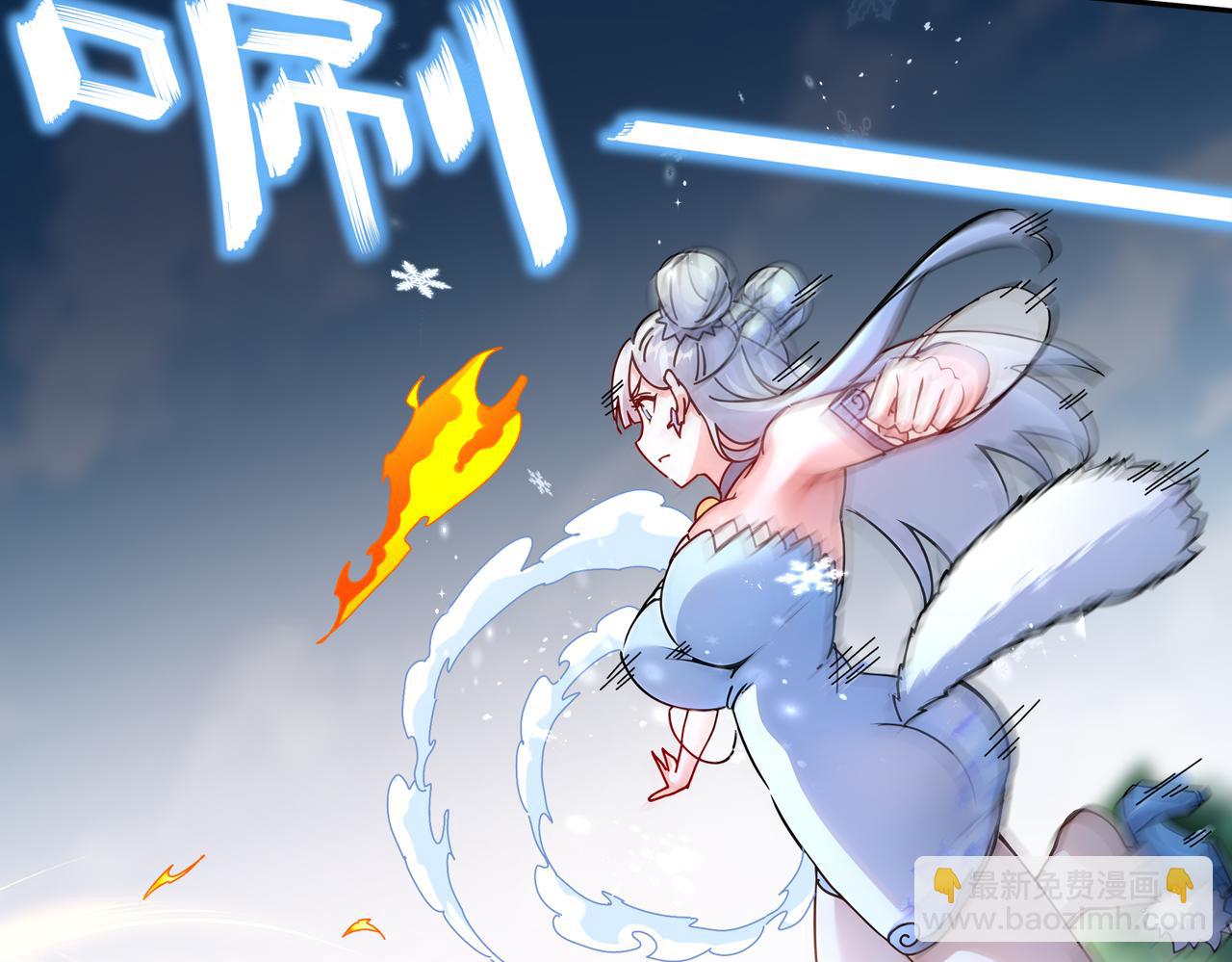 191-茹琅，近战状态！(1/2)-第195话