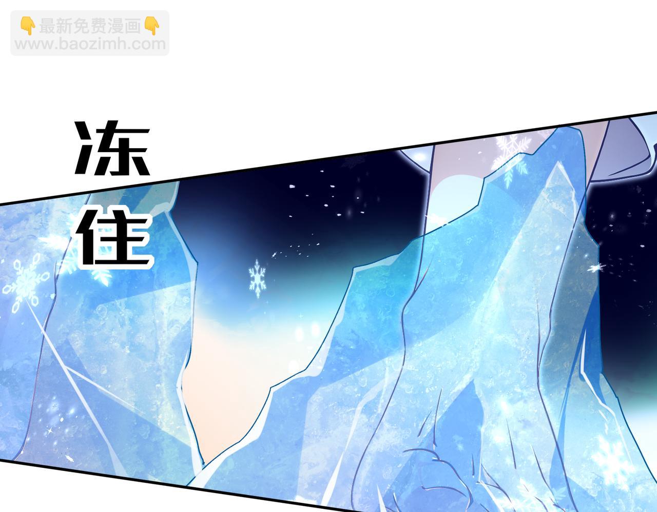 191-茹琅，近战状态！(1/2)-第195话
