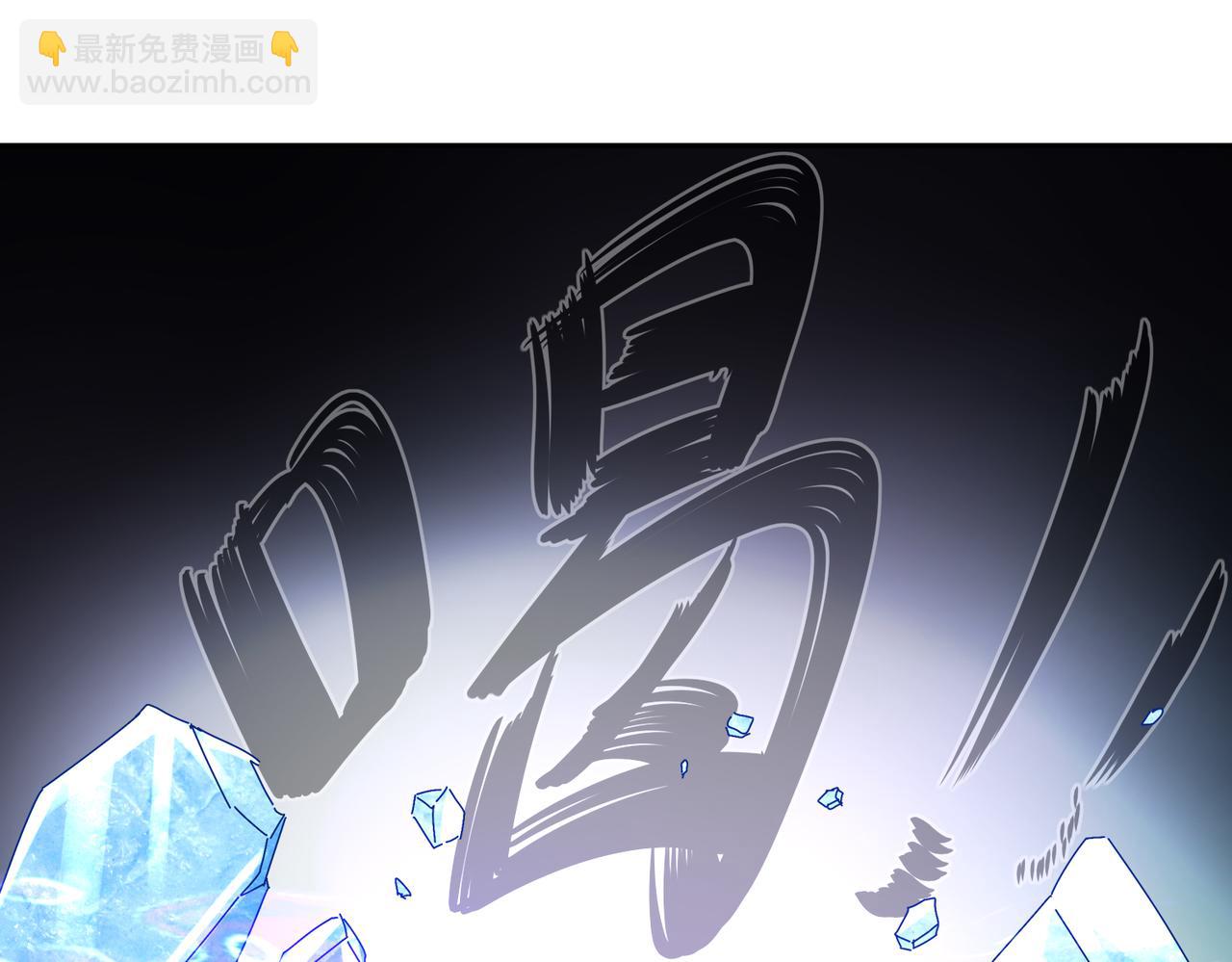 191-茹琅，近战状态！(1/2)-第195话