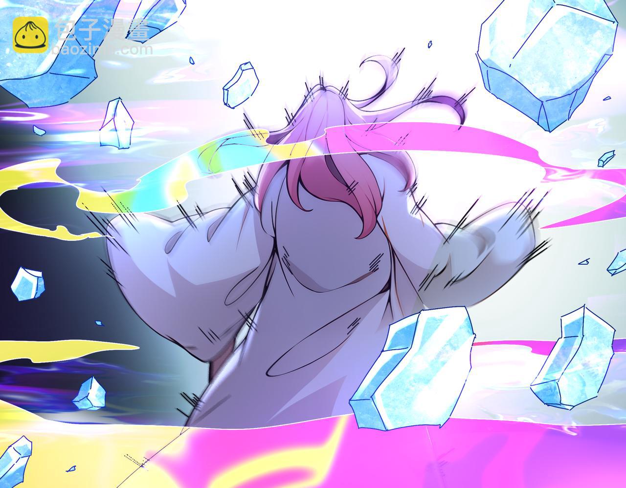 191-茹琅，近战状态！(1/2)-第195话
