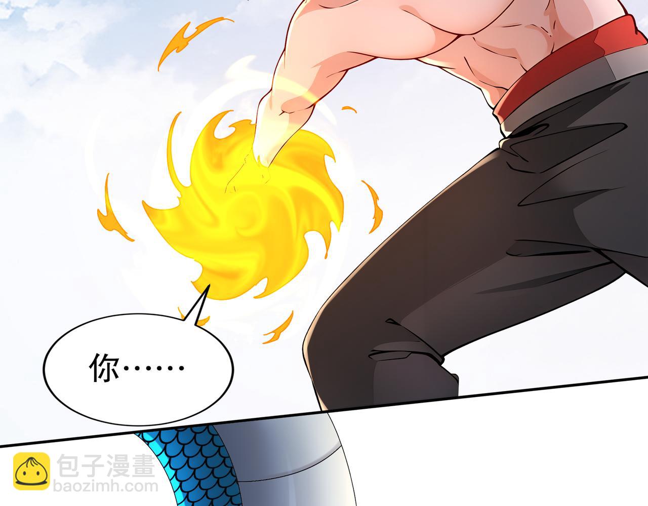 191-茹琅，近战状态！(1/2)-第195话