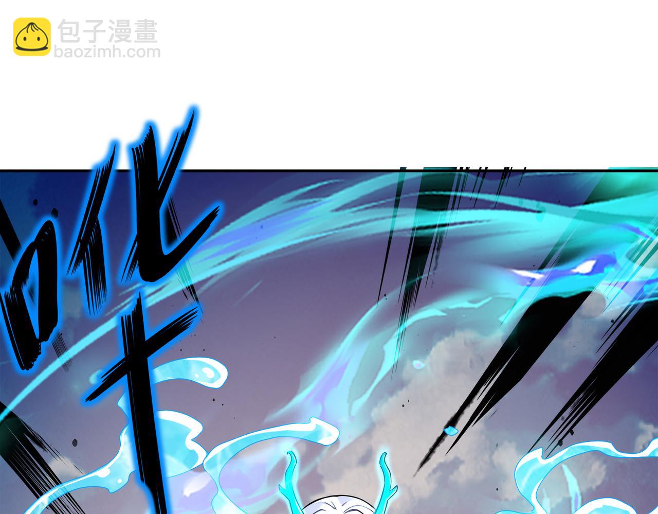 191-茹琅，近战状态！(1/2)-第195话