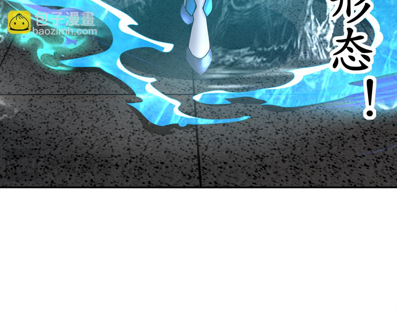 191-茹琅，近战状态！(1/2)-第195话