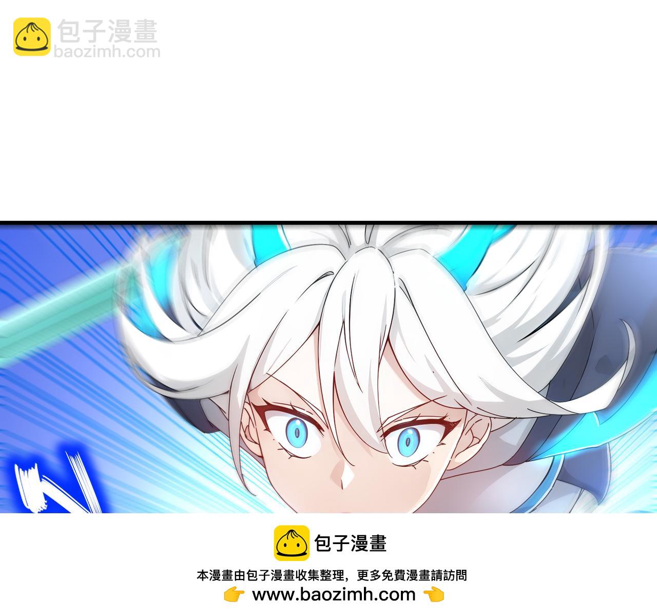 191-茹琅，近战状态！(1/2)-第195话