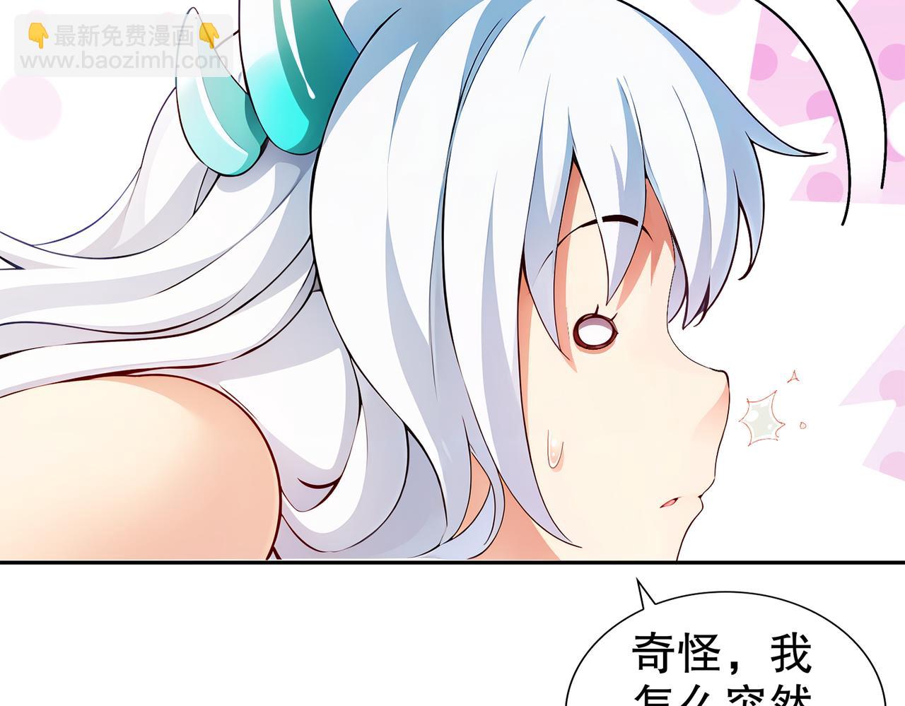 191-茹琅，近战状态！(1/2)-第195话
