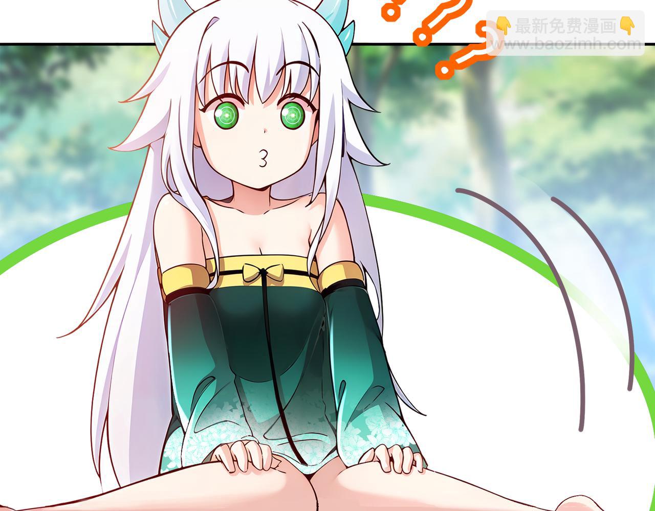 191-茹琅，近战状态！(1/2)-第195话