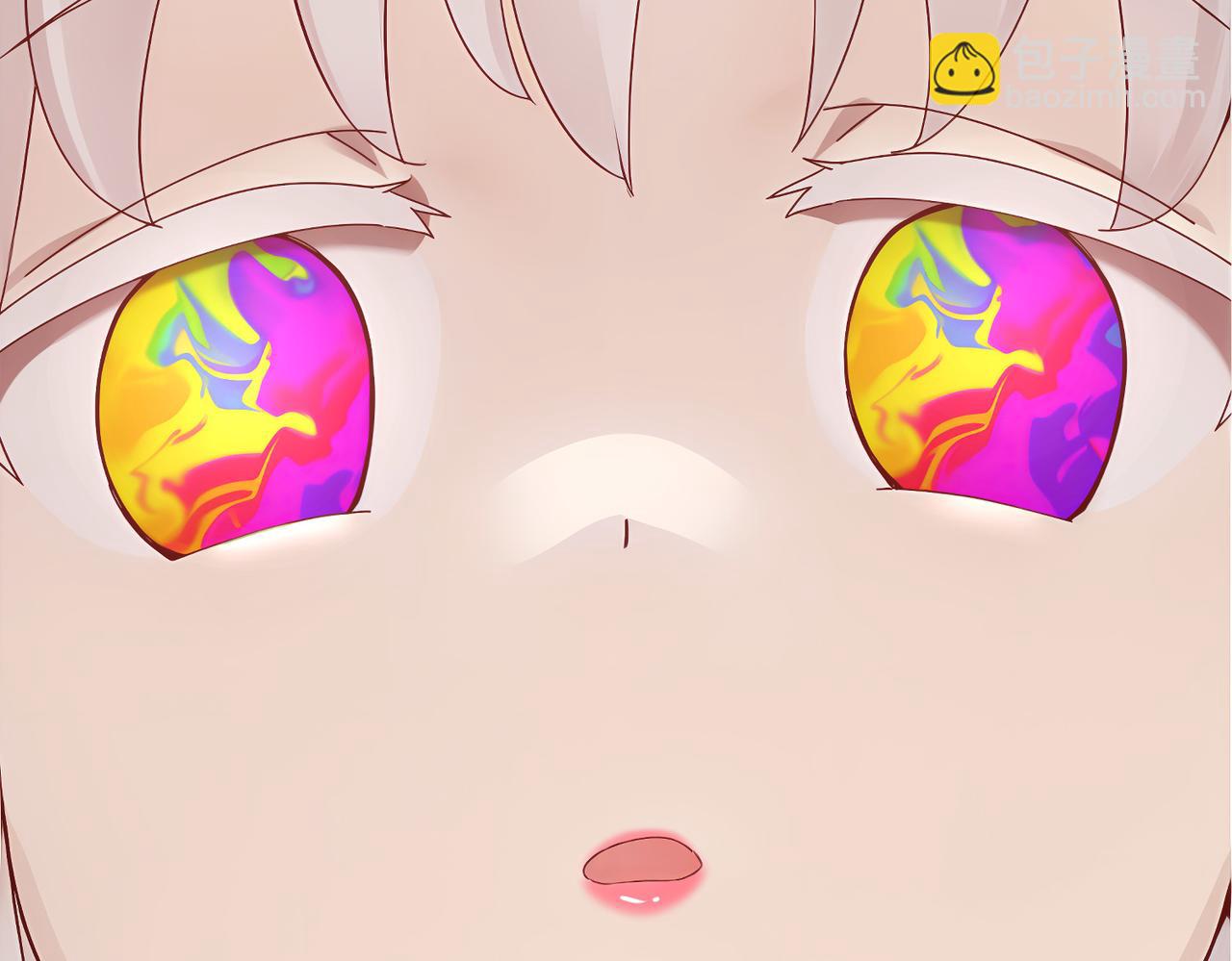 193-禁止抽出的兽娘？(1/2)-第197话