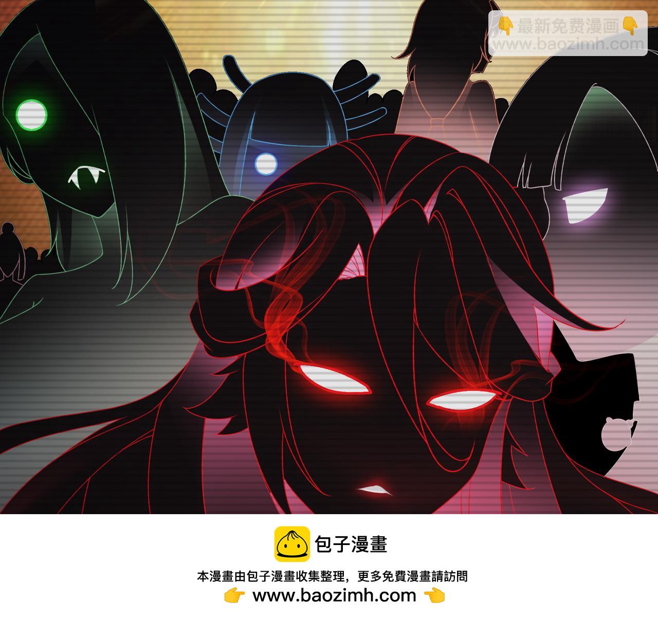 2-契约(1/2)-第3话