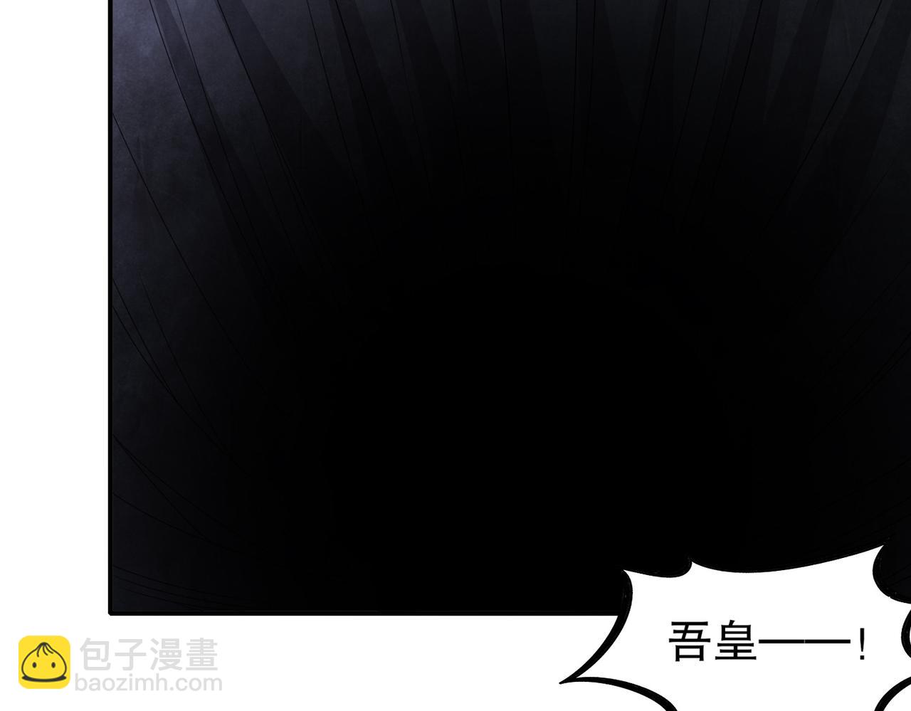 20-冰与火(1/2)-第21话