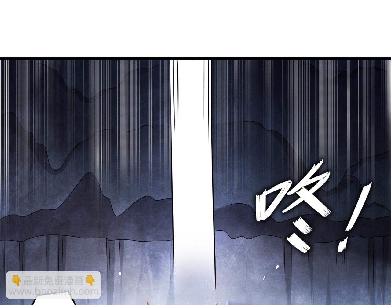 20-冰与火(1/2)-第21话