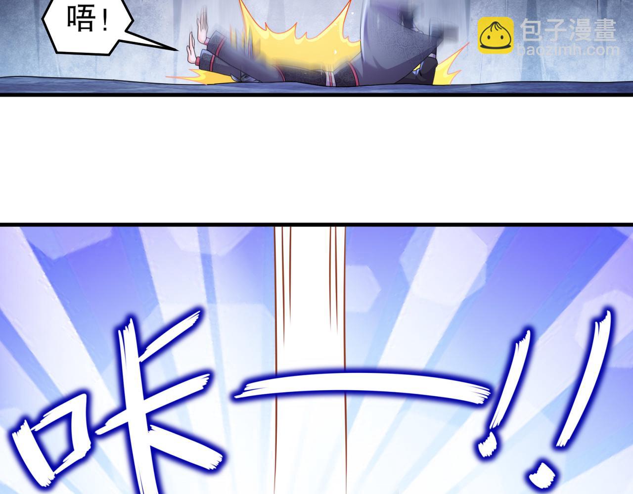 20-冰与火(1/2)-第21话