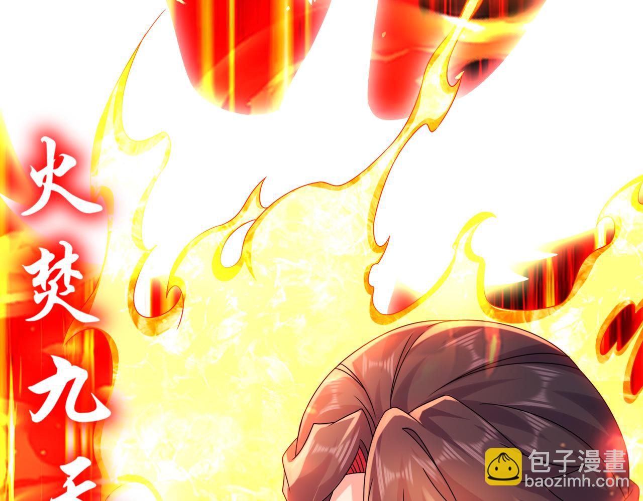 20-冰与火(1/2)-第21话
